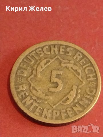 Лот монети от цял свят 4 броя ГЕРМАНИЯ, НЕДЕРЛАНДИЯ ЗА КОЛЕКЦИЯ ДЕКОРАЦИЯ 32022, снимка 2 - Нумизматика и бонистика - 44348960