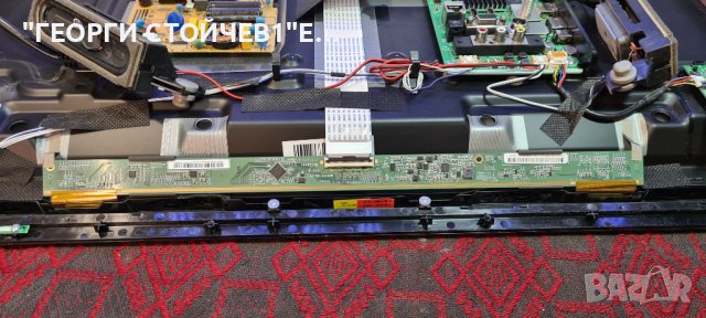 32LA2063DG СЪС СЧУПЕНА МАТРИЦА, снимка 7 - Части и Платки - 37909590