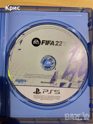 Игра За PS5 FIFA 22, снимка 5 - Игри за PlayStation - 52996404