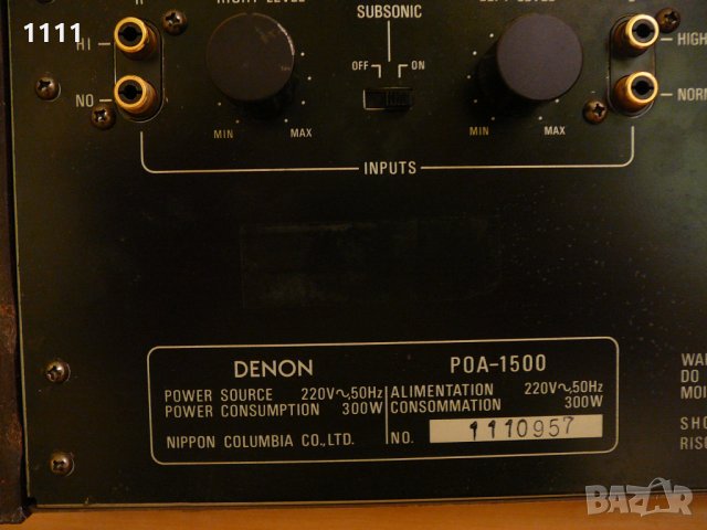 DENON PRA-1000 I POA-1500, снимка 6 - Ресийвъри, усилватели, смесителни пултове - 35343341