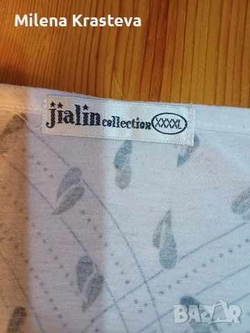 XXXXL , снимка 2 - Тениски - 53932132