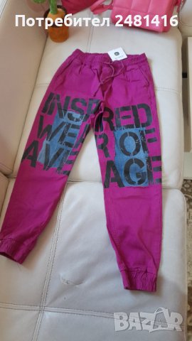 Дамски панталон , снимка 6 - Панталони - 36792783