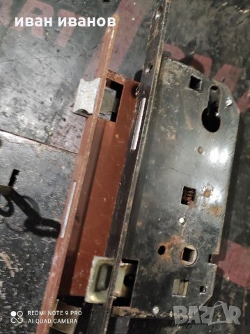 Брави, снимка 5 - Други - 31709020