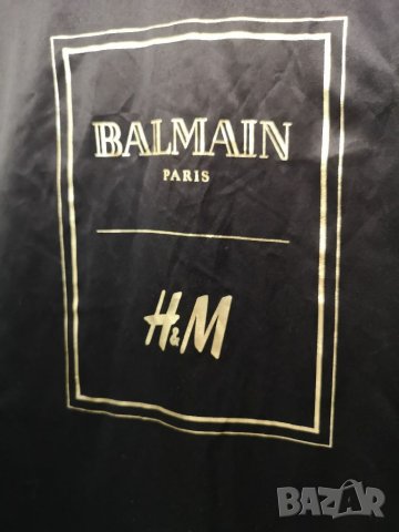 Balmain & H&M калъф за съхранение на дрехи, протектор за дрехи