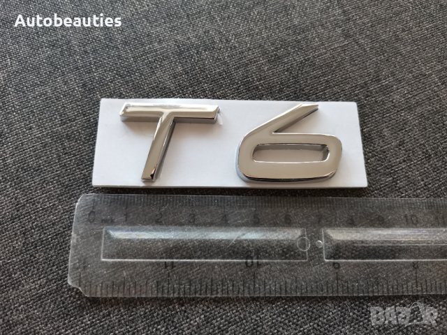 сребристи емблеми лога Волво Volvo T6, снимка 2 - Аксесоари и консумативи - 37244207