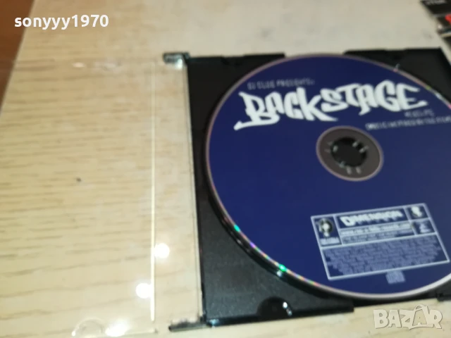 BACK STAGE CD 0607251806, снимка 6 - CD дискове - 50928690