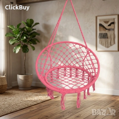 Висяща градинска люлка, снимка 5 - Градински мебели, декорация  - 54235708