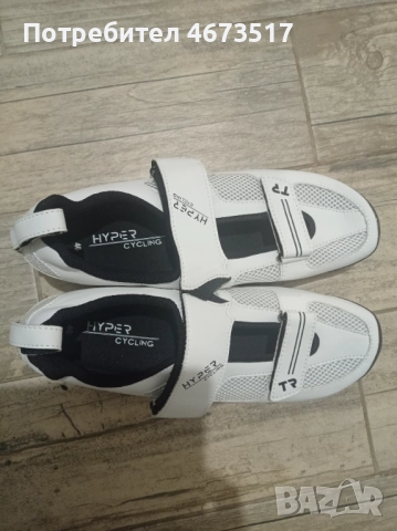 Обувки за шосейно колоездене, триатлон, карбонови, снимка 6 - Велосипеди - 52718546