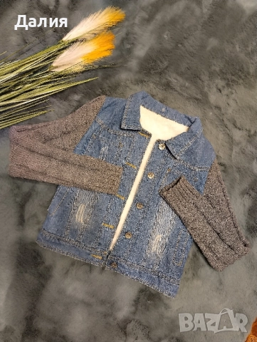 Дамско дънково яке