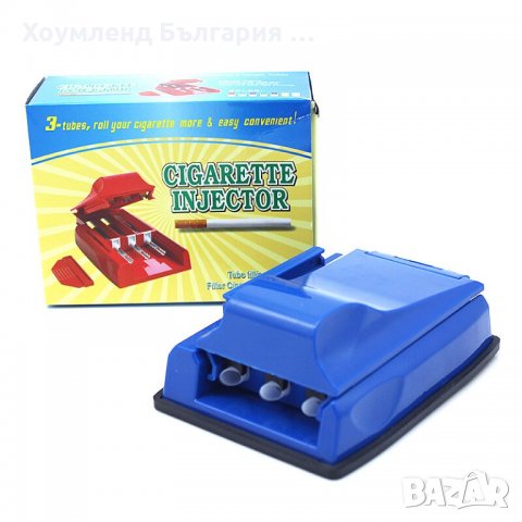 Машинка за пълнене на 3 цигари - пълнител на цигари, снимка 2 - Празни пълнители - 32186693
