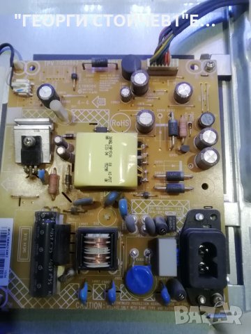 22PFH4000 88 С СЧУПЕНА МАТРИЦА, снимка 8 - Части и Платки - 30576024