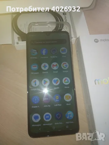 Моторола g06 чисто нов