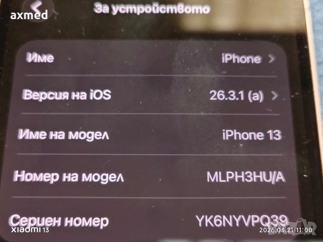 Apple iPhone 13 128 Gb pink, снимка 3 - Samsung - 53855315