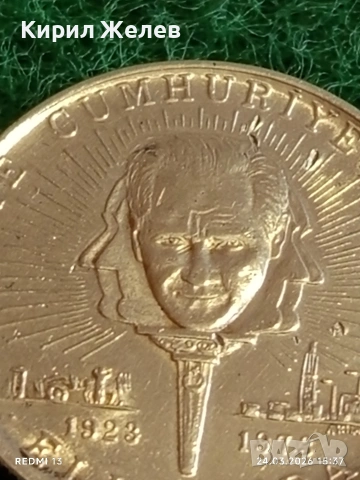 Сребърна монета 50 лири 1973г. Турция тема 50г. Турска република 54404, снимка 3 - Нумизматика и бонистика - 53961653