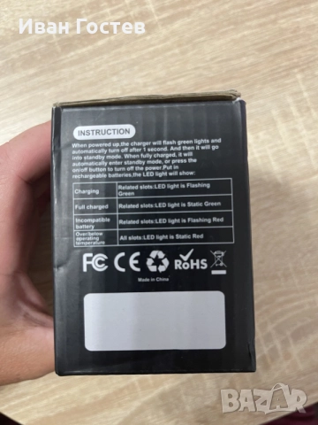 Смарт зарядно устройство / кутия за 1.5V Li-Ion батерии AA / AAA (Модел CD10, Type-C), снимка 5 - Друга електроника - 55781410