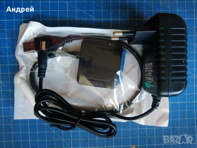 SATA3 ------  USB3.0  кабел към твърд диск 2.5"/3,5" + adapter 12v