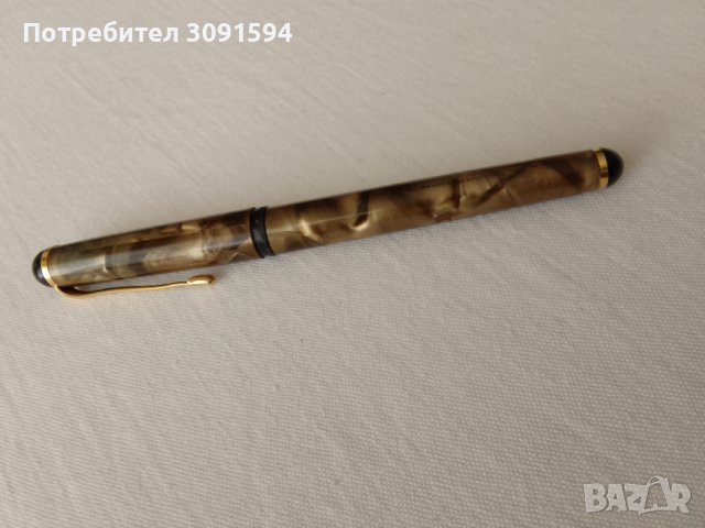 Химикал ретро стил, снимка 8 - Антикварни и старинни предмети - 42707761