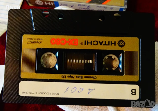 Аудио касета Hitachi EX-C60 с Pink Floyd и Bob Marley. , снимка 3 - Аудио касети - 51083129