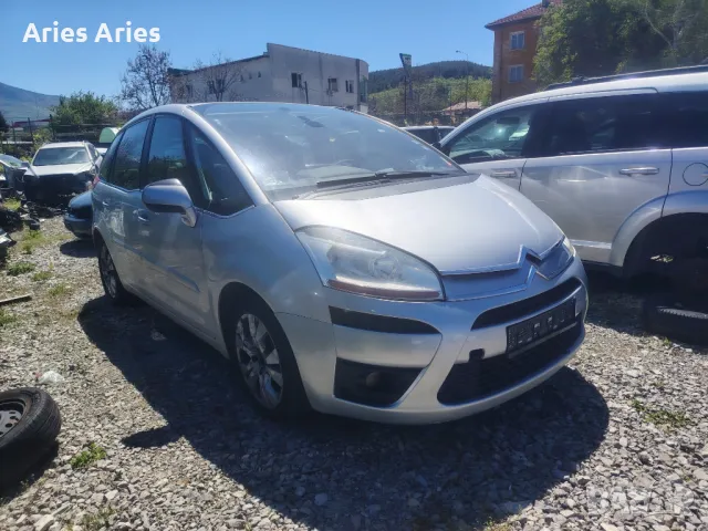 Citroen C4 Picasso 1.6VTI , Ситроен Ц4 Пикасо на части!, снимка 2 - Автомобили и джипове - 50141820