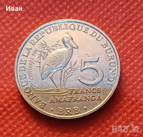 Монета от Бурунди.