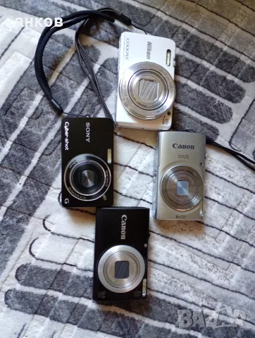 Предлагат се качествени фотокамери Nikon,Canon,Soni.