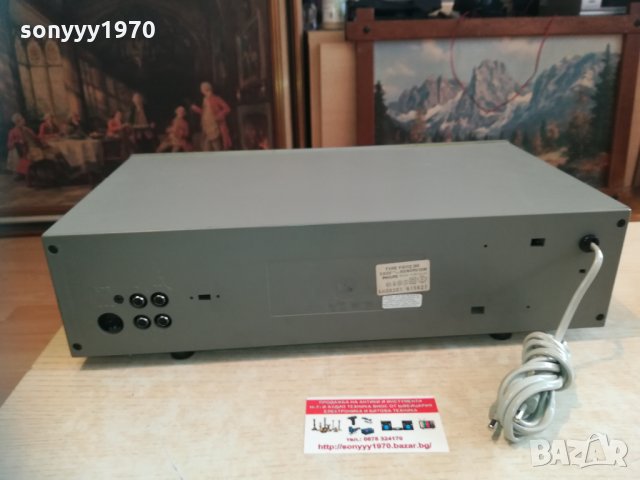 philips-belgium 2701212035, снимка 10 - Декове - 31581517