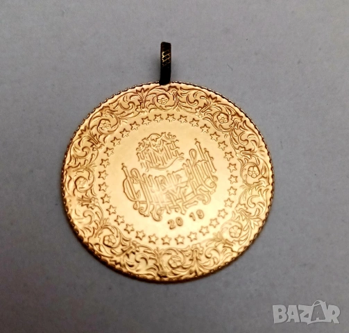 Златна монета 100 куруша Турция 2019г. Кемал Ататюрк, снимка 2 - Нумизматика и бонистика - 52297940