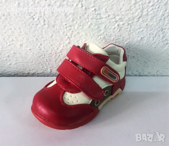 Детски обувки за момиче, снимка 3 - Детски обувки - 29124280