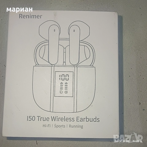 Нови безжични слушалки, снимка 6 - Безжични слушалки - 53377171