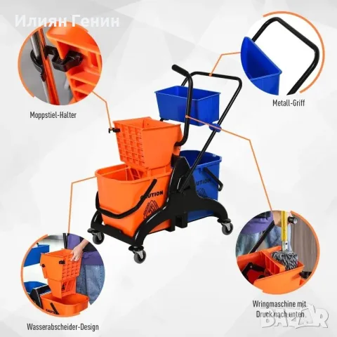Професионална количка за почистване с 2 x 26L кофи, снимка 3 - Обзавеждане за заведение - 55894408