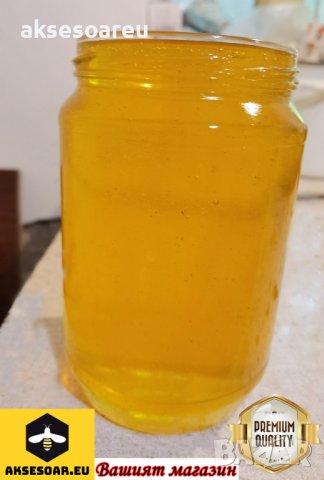 Предлагам натурален полифлорен пчелен мед прополис и восък произведени в екологично чист район на с., снимка 13 - Пчелни продукти - 38156572