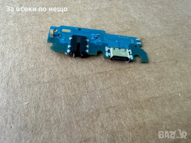 Блок захранване за Samsung A04S , Samsung Galaxy A04S , захранващ блок, снимка 3 - Резервни части за телефони - 47262235