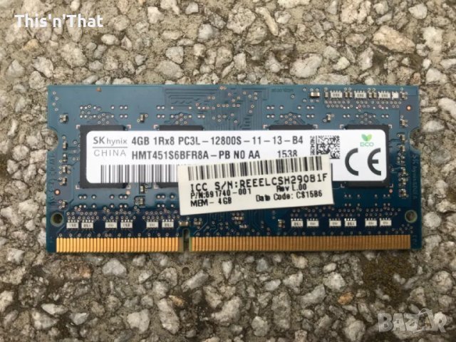 Рам памет 4 GB PC3L-12800S