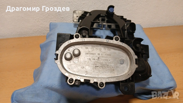 Модул за лява DRL дневна светлина за VW T-Roc / Фолксваген Т-рок 