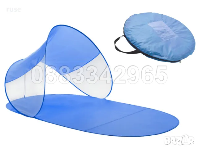 НОВИ! Плажна тента Саморазгъваща се / слънцезащита UV80, снимка 3 - Други - 49074231