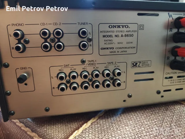 ⭐⭐⭐ Onkyo Integra A-8650 Качествен Стерео Усилвател , снимка 7 - Ресийвъри, усилватели, смесителни пултове - 55967720