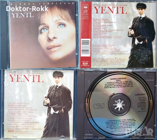 BARBRA STREISAND + BETTE MIDLER - оригинални и неофициални CD, снимка 8 - CD дискове - 46592319