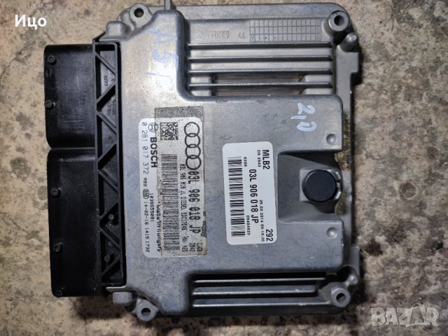 Компютри ECU Audi A4 A5 A6 A7 A8 Q5 2.0 2.7 3.0 TDI TFSI компютър , снимка 9 - Части - 37337018