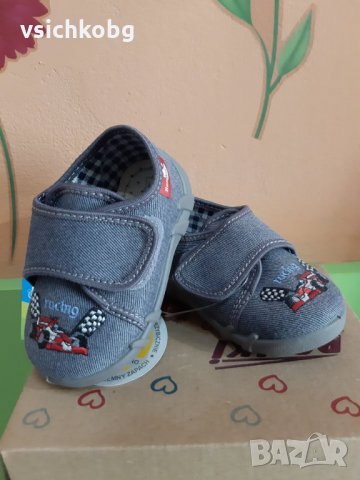 НАМАЛЕНИЕ на Детски обувки, пантофи, ботуши  от кожа, текстил и дишащи, снимка 10 - Детски обувки - 33920657