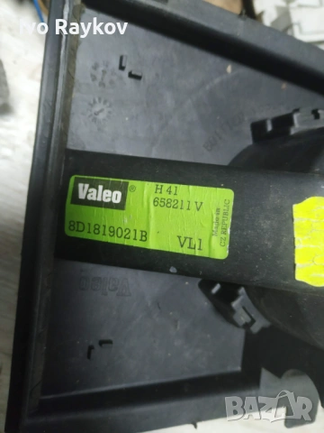 Мотор парно 8D1819021B , H41655597B , Valeo Ауди А4 Пасат 4 Б5 95-01г Audi A4 Passat 4 B5, снимка 3 - Части - 53023302