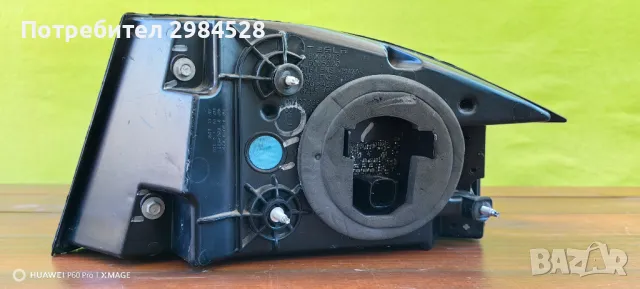 Стоп за Tesla Model S / Тесла Модел ЕС, снимка 10 - Части - 38858538