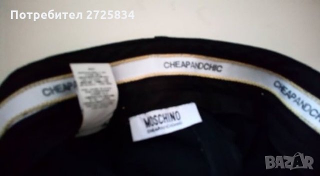 Панталон Moschino Cheap & Chic, размер IT 46 D 42, снимка 1 - Панталони - 35062087