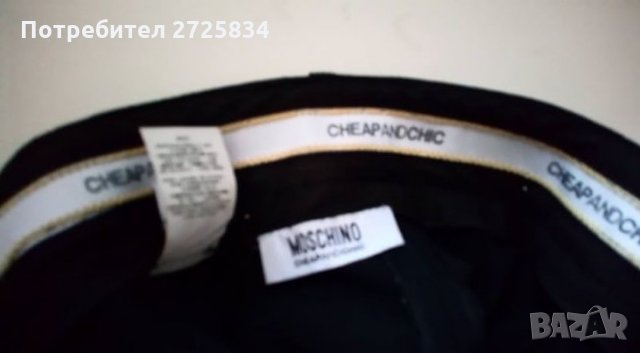 Панталон Moschino Cheap & Chic, размер IT 46 D 42