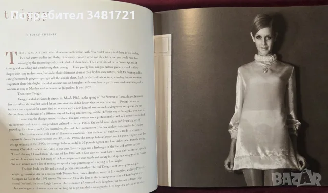 Legends. Women Who Have Changed the World Through the Eyes of Great Women Writers, снимка 4 - История, политика и общество - 55964169