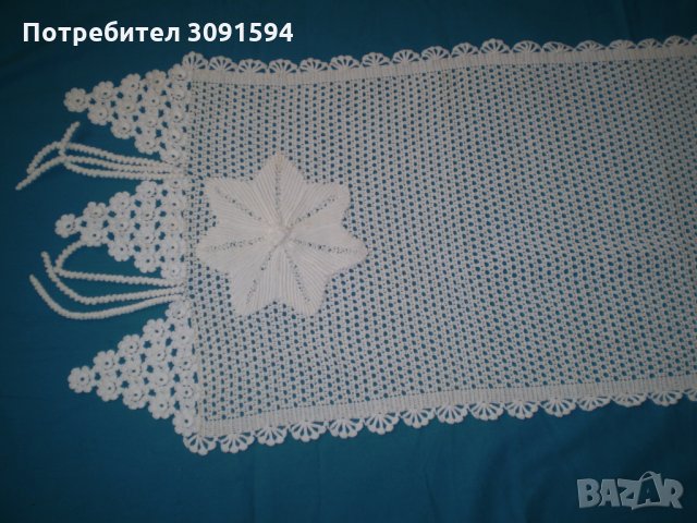 Винтидж Плетена На Една Кука Бяла Покривка -тишлаифер