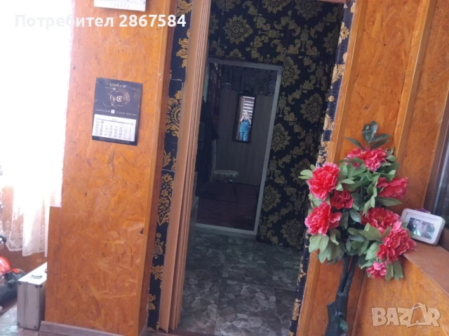 Продава се къща в гр Левски , снимка 1