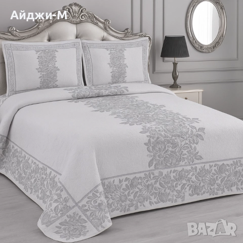 Двулицеви Практични Шалтета, снимка 13 - Покривки за легло - 22941750