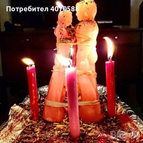 Събиране на разделни двойки 