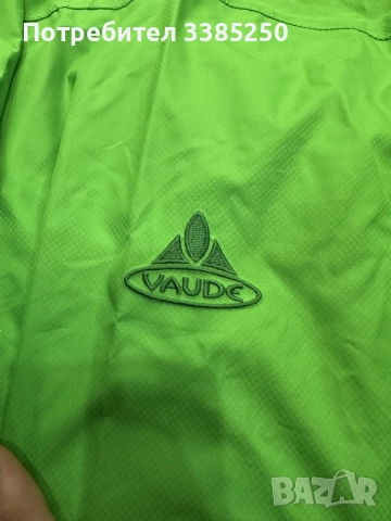 Vaude Escape Light Jacket, снимка 5 - Якета - 56335413