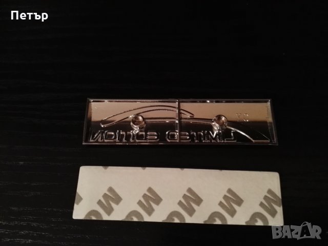 Емблема GTI, Limited Edition, ГТИ, емблема за автомобил, лепенка, GTI , снимка 9 - Аксесоари и консумативи - 31203367